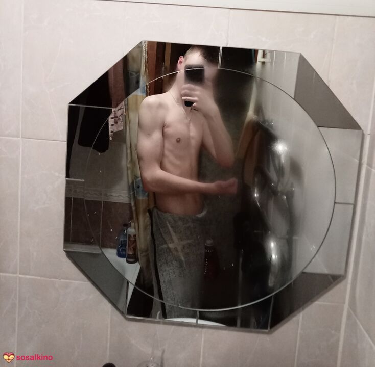 После душика