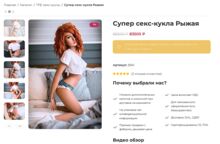 Мои любимые куклы)