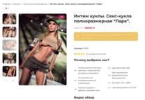 Мои любимые куклы)