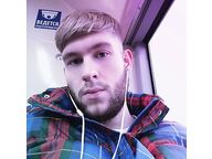 Что это за парень?