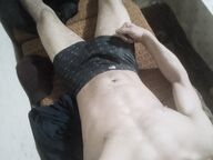 Валяюсь пока напишет