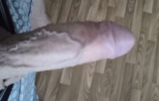 Это мой хуй