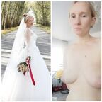 Невеста Katya T