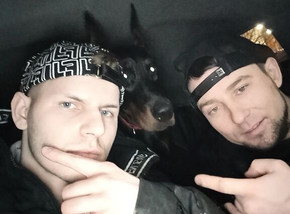 Свой