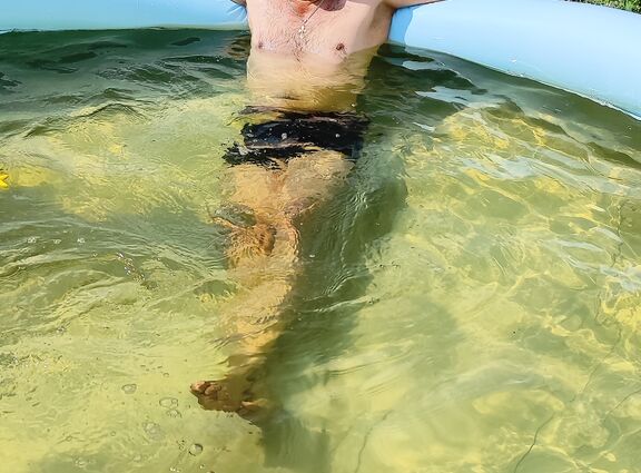 Водные процедуры (AKalaev)