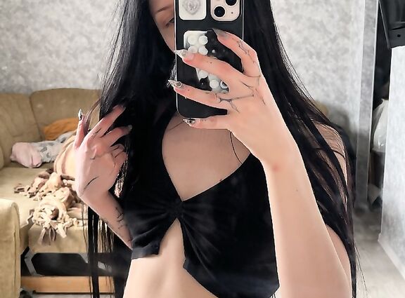 Оцените мою фотку