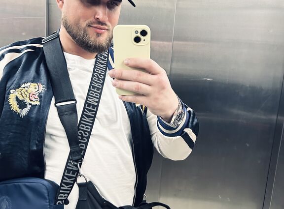 С тренировки