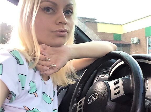 Всем приветик!