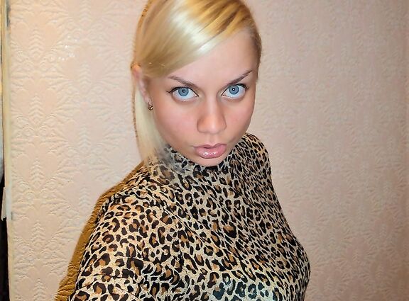 Тигрица
