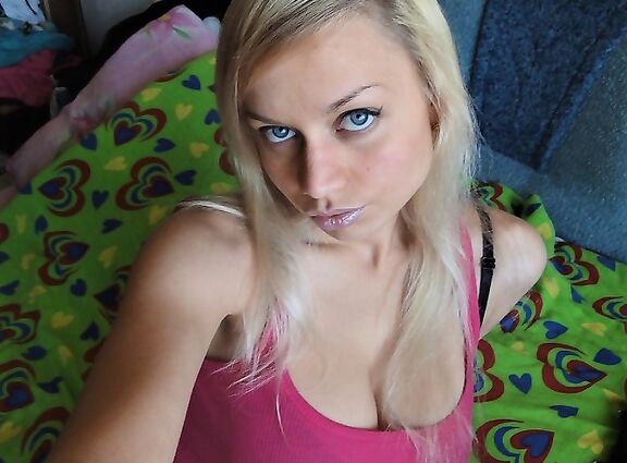 Скучаю дома